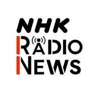 ニュース 2026年5月24日午後10:00