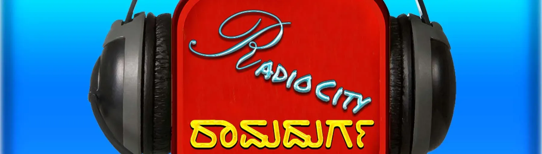 RADIO CITY RAMDURG FM