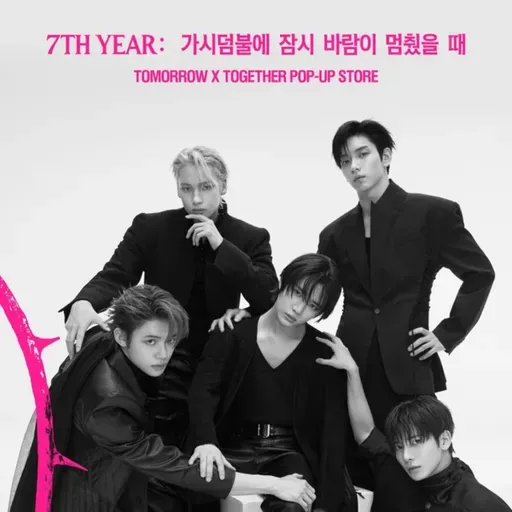 TXT shares five different love stories with the same woman in "Stick with You" teaser