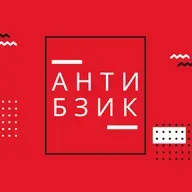 Главная ошибка, из-за которой вы не можете построить счастливые отношения