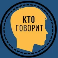 Искусственный интелект, демографическая яма и комары на тусовке