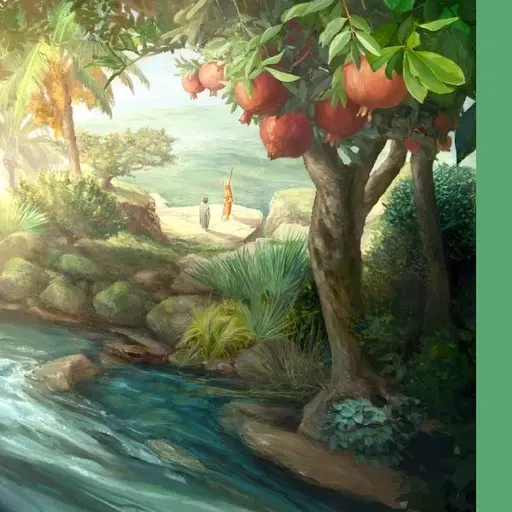 SECTION 5—"I Will Dwell Among the People"—Pure Worship of Jehovah Restored