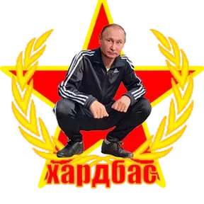 Hardbass Station  BR-RU
