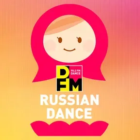 DFM Russian Dance