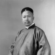 Der Traum vom Weltfrieden - Der chinesische Utopist Kang Youwei