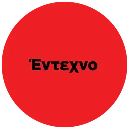 SKY ENTEXNO