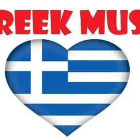 Greek music