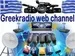 Greekradio Web Channel