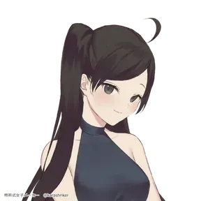 Nekozz