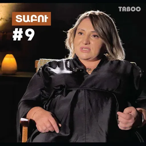 Տաբու. Վերապրելով բռնությունը՝ լինել երջանիկ