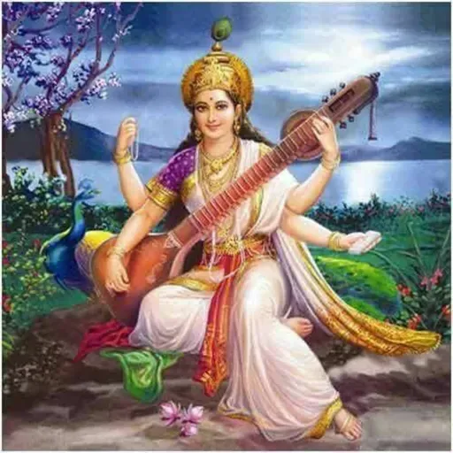 Saraswati Chalisa