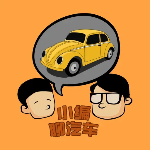 与F1赛车技术同源，林肯智擎电混技术，满足豪华车用户追求的快、省、稳