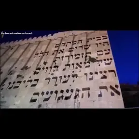 Radio Jehová Adonai