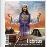 Impossível renová-los