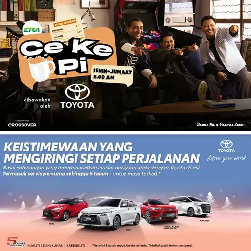 ERA | SUKAN SEA COACH CERAI | CEKEPI