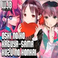 Kuzu no Honkai, Kaguya-sama & Oshi no Ko | Ponto de Partida