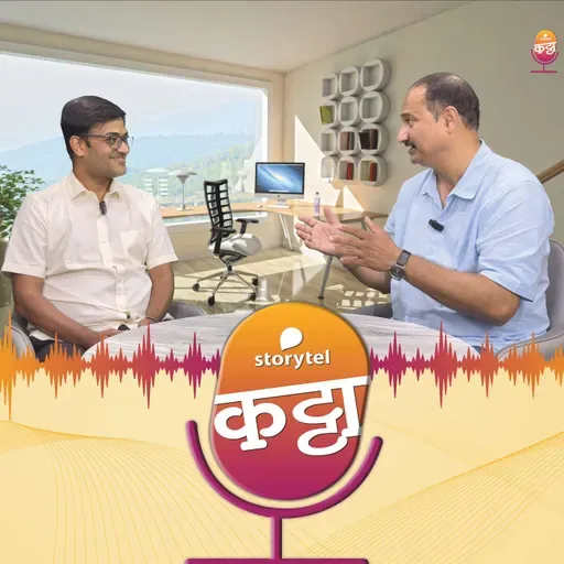 स्टोरीटेलिंगचा फॉरमॅट बदलतोय?