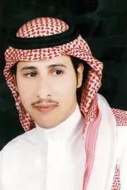 اشره علي قبل تروح