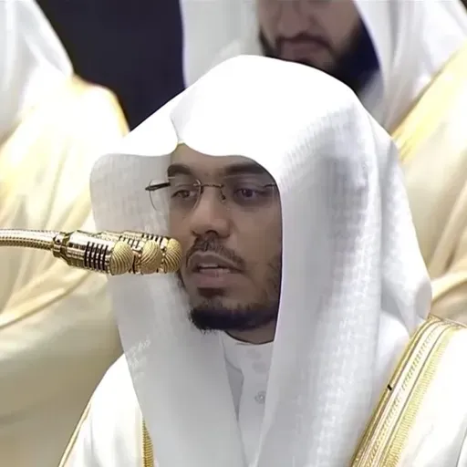 6th Ramadan 1447 Taraweeh - Yasser Al Dossari