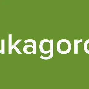 Zukagordo
