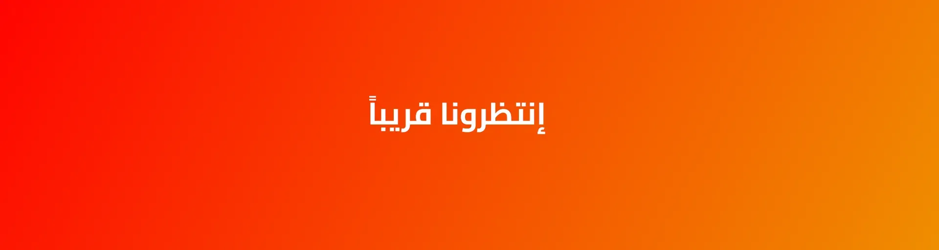 TEST 000