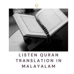 Malayalam Quran