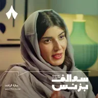 كيف تعمل شركات تصنيع المكياج