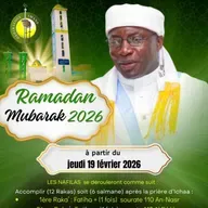 Ramadan 2026 E01: Interprétation des Textes