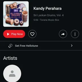 AmilaRadio