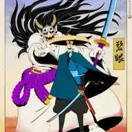 #064 - Samurai de Olhos Azuis