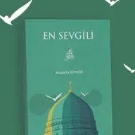 1.Bölüm / 2025 Ortaokullar Düzeyi Siyer-i Nebi Sesli Kitap