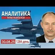 30.08 Южный регион рф остался без НПЗ. Дедлайны в 50 дней и 2 недели истекают в понедельник.