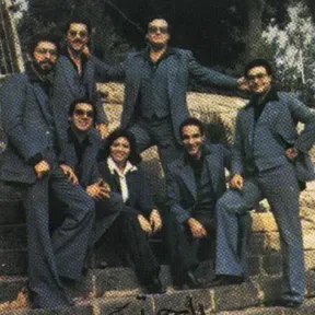 اذاعة فرقة الجيتس1