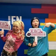 #76 寂しいときは、新玉ねぎを塩で食べればいいよ