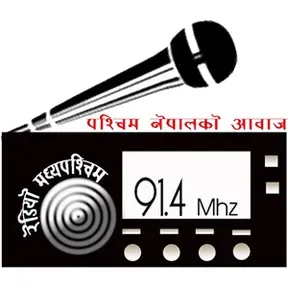 Radio Madhyapaschim