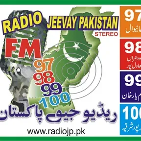 Radio Jeevay Pakistan FM Network