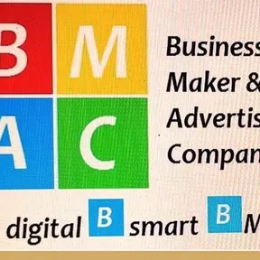 B mac