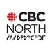 CBC Radio One North - CBIK-FM