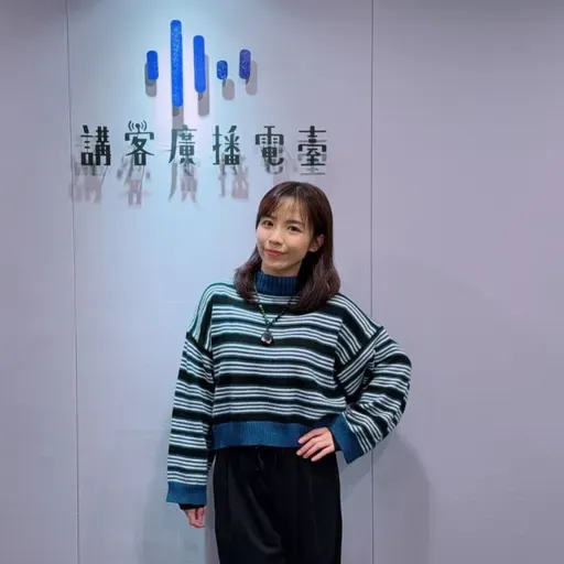 EP108｜陳孟蕎在每個十年的回望之新專輯《好日仔》