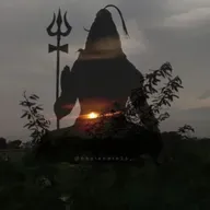 Shiva Tattva - Sri Srimad Bhaktivedanta Narayana Maharaja