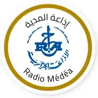 Medea (المدية) بث حي