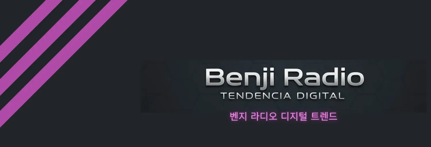 Benji Radio