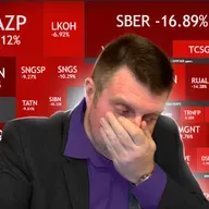 Обвал фондового рынка и падение рубля. Путин признал независимость ДНР и ЛНР. Дмитрий Потапенко