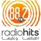 راديو هيتس