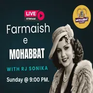 Farmaish E Mohabbat 7-12-25