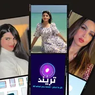 نهاية فانسي نانسي .. سارة مهند تدبس اصبعها