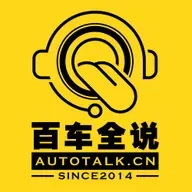 国产HEV重生，从理想主义回到现实主义