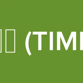 மதுரை வானொலி (TIMEPASS FM)