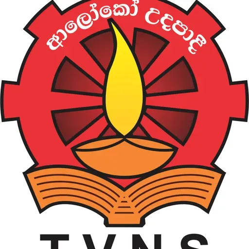 🎄🎅🔔බෙත්ලෙහෙම් පුරේ _ Bethlehem Pure _ Anil Bharathi _ Lyrics _ 4K.mp3