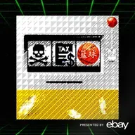 Co-Conspirator 1: We Investigated the NBA Betting Scandal's "Original Sin"